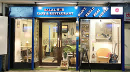 HalaL Hub Café